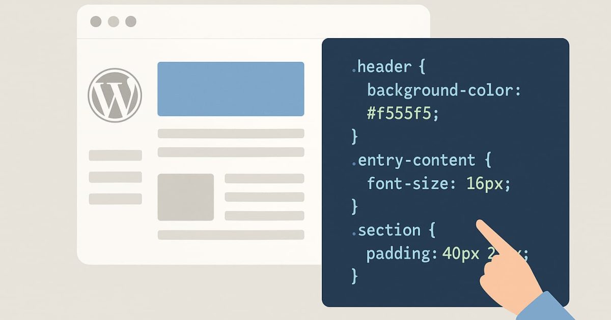 WordPressテーマをCSSでカスタマイズしている様子をイメージしたシンプルなデザインのイラスト
