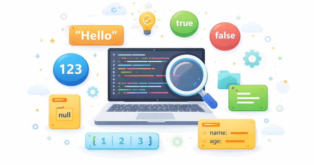 JavaScriptのデータ型(文字列・数値・真偽値・配列・オブジェクトなど)の概念を表したプログラミングイメージ